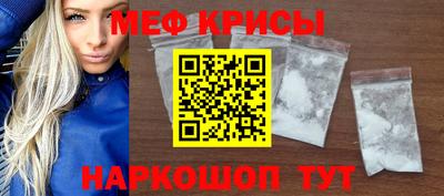 MDMA Premium VHQ Волжский
