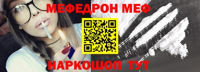 гидра Волгодонск