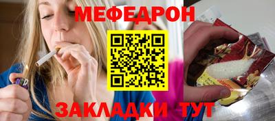 MDMA Premium VHQ Волжский