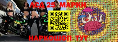 MDMA Premium VHQ Волжский