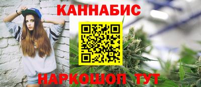 MDMA Premium VHQ Волжский