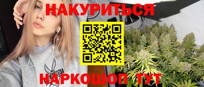 MDMA Premium VHQ Волжский
