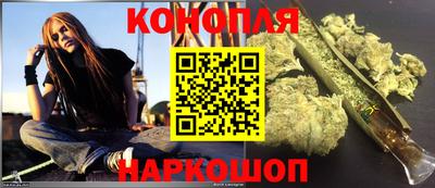 MDMA Premium VHQ Волжский