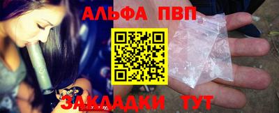 MDMA Premium VHQ Волжский