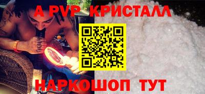 MDMA Premium VHQ Волжский