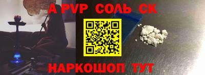 MDMA Premium VHQ Волжский