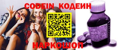 MDMA Premium VHQ Волжский