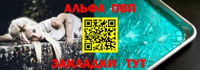 MDMA Premium VHQ Волжский