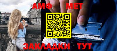 MDMA Premium VHQ Волжский