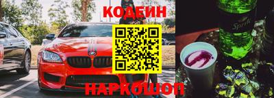 MDMA Premium VHQ Волжский