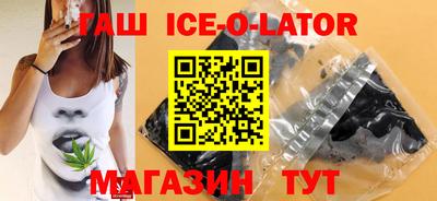 MDMA Premium VHQ Волжский