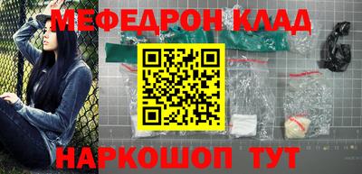 MDMA Premium VHQ Волжский